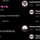 타이거포텐셜