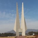 황간고등학교월류문화센터 | 나라사랑을 배우는 천안독립기념관