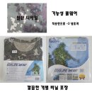 서상(남) 이미지