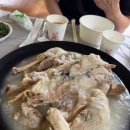 원두막산장 네이버블로그
