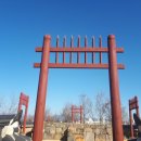 노변동 사직단 이미지