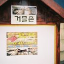 담덕디자인 네이버블로그
