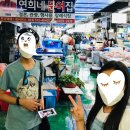 은미감자탕 - 동해시 감추2길 14 | 은미감자탕