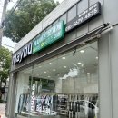 큰옷전문한미의류 | 제주도 여성의류 쇼핑하기 좋은 곳, 메이앤유 제주점에서 치마&티 세트 득템!