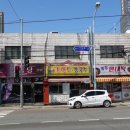 명장2동-21 이미지