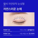 텐미닛디자인 이미지