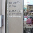 홈패션(오전반) | [부라더미싱]소잉팩토리 강서점/코끼리 인형 만들기 특강 후기~