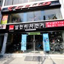 성안상회 네이버블로그
