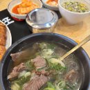 양평해장국 이미지