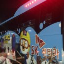 맘스방방&별빛애월 | 랜선여행 :) 제주도 앓는 글 1