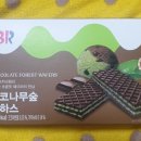 서주제과주식회사
