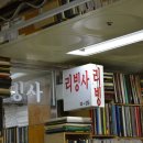 드림PT 이미지