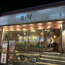 여주-0519 이미지