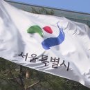 장한로 이미지