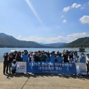K-water 소양강댐지사 이미지