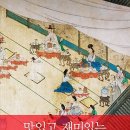 미담플러스 네이버블로그