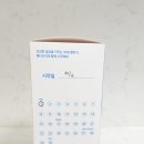 지은메디 이미지