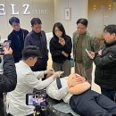광주엘츠의원 메디칼트리뷴