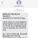 장덕로L 네이버블로그