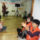 동우경로당 Daum카페