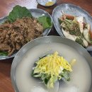 부여 여행 1박 2일🤍 [ 삼정식당, 국립부여박물관, 무령왕릉, 못생긴뚱돼지 ]
