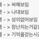 족발키친 이미지