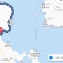 달마루 스파 이미지