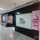 삼영타운 | [안산미용실] 안산 고잔신도시 &#39;론앤린&#39;에서 붉은기 없이 차분하게 톤다운 염색후기