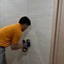 사나래복지용구센터 이미지