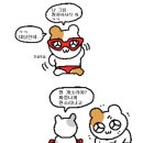 집게리아 이미지