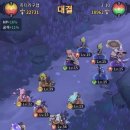 팀워크로 승리하라 이미지