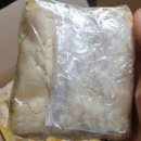 구암동655 | 칠곡떡집 제일떡집 기피호박설기 완전 맛있는 구암동떡집