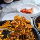 찌개백개 반찬백개 | [신평 맛집] 한 번 가면 단골 확정!! 부산 사하구 신평맛집 &#39;돼지불백김치찌개&#39;