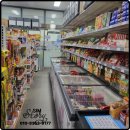 설아그라시움점 | 설아 아이스크림 그라시움점 완전 리뷰! 수입과자부터 추억의 간식까지 총집합