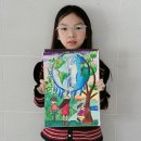 토탈환경산업