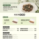 복호두 네이버블로그