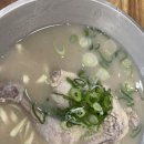 언양닭칼국수 하단점 이미지