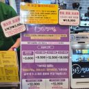 명가돈까스카페 | 만화 안 좋아해도 OK? 부천 만화카페 카툰명가 리클라이너 좌석 &amp; 바디프렌즈 무료 이용 꿀팁