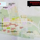 혁신롯데공인중개사사무소 네이버블로그