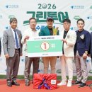 (주)수림건설