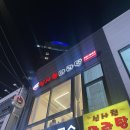 인천 부평마라탕 문화의거리 맛집 고기 추가 비용없는 부평역 신사천마라탕