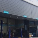 애니카랜드 화원점 이미지