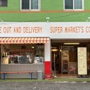 장군동3가010 이미지