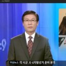 이웨이(주) 이미지