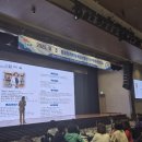 슬기로운 자산관리 이미지