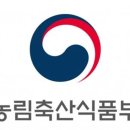 선학축산 이미지