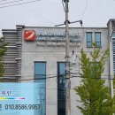 조은광고디자인 이미지