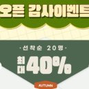 당근짐PT공덕애오개점 이미지