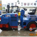 대광정비 이미지