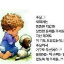 황금복 이미지